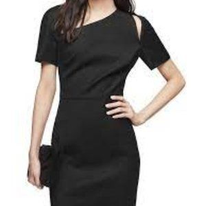 NWT Reiss Huxley SS Dress - Tailored